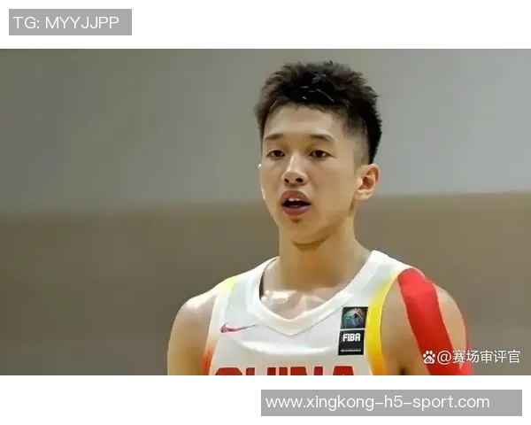 王浩然谈新西兰男篮差距称非常看好杨溢未来发展潜力